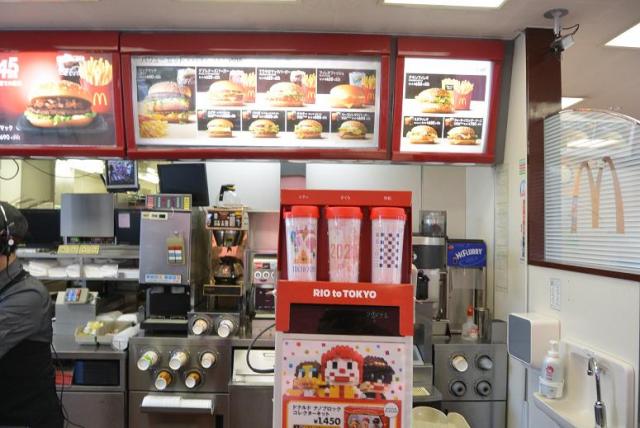 マクドナルド 大野カネスエ店へのレッツなシニアさんのレビュー写真