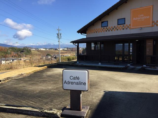 cafe Adrenalineへの瀬戸の人さんのレビュー写真
