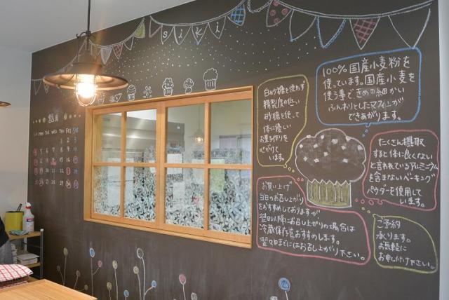 マフィン専門店 sikiへのレッツなシニアさんのレビュー写真