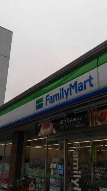 FamilyMart 岐阜いなば店へのポニョさんのレビュー写真