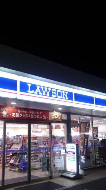 LAWSON 岐阜長住九丁目店へのポニョさんのレビュー写真