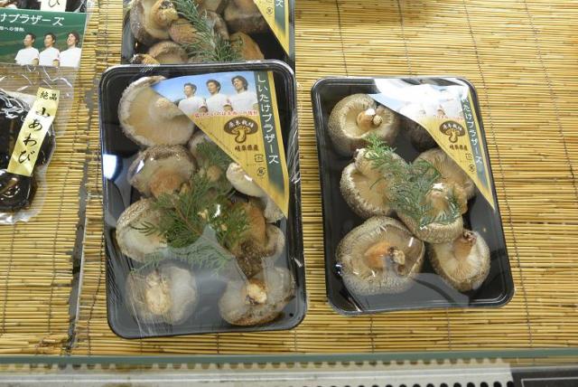 しいたけブラザーズへのレッツなシニアさんのレビュー写真