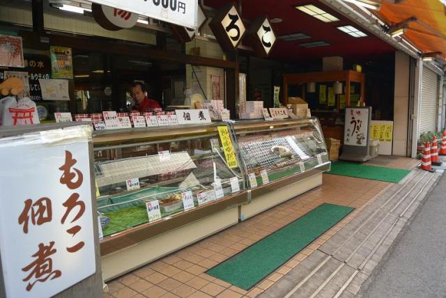 大周屋へのレッツなシニアさんのレビュー写真