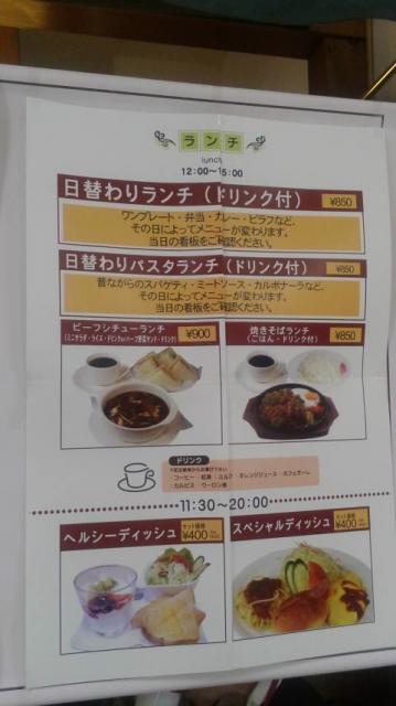 ペニーレーンへのポニョさんのレビュー写真