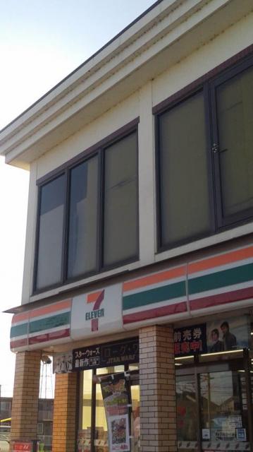セブンイレブン 岐阜河渡店へのポニョさんのレビュー写真