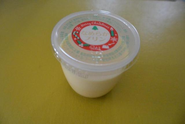 パステル イオンモール各務原へのレッツなシニアさんのレビュー写真