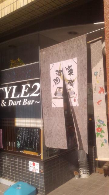 S☆STYLE2へのポニョさんのレビュー写真