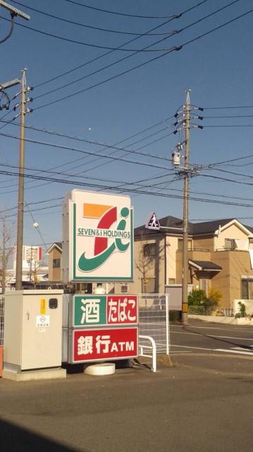 セブンイレブン 岐阜河渡店へのポニョさんのレビュー写真