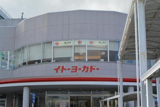 イトーヨーカドー 柳津店へのレッツなシニアさんのレビュー写真