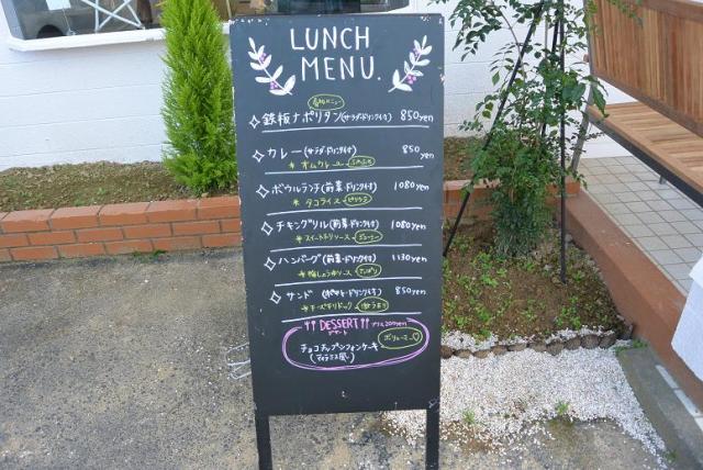 Cafe Cota chiotへのレッツなシニアさんのレビュー写真