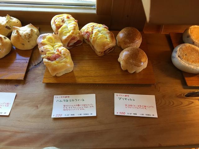 小麦工房 Levain d´orへの瀬戸の人さんのレビュー写真