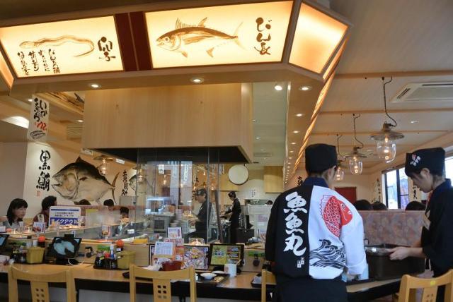 廻鮮江戸前すし魚魚丸 各務原店へのレッツなシニアさんのレビュー写真