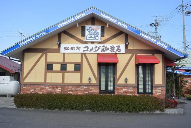 コメダ珈琲店 岐阜笠松店へのレッツなシニアさんのレビュー写真