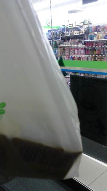 Family Mart 岐阜駅北口店へのポニョさんのレビュー写真