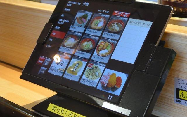 廻鮮江戸前すし魚魚丸 各務原店へのレッツなシニアさんのレビュー写真