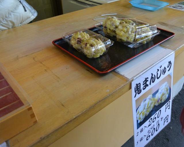 菜巴亭へのレッツなシニアさんのレビュー写真
