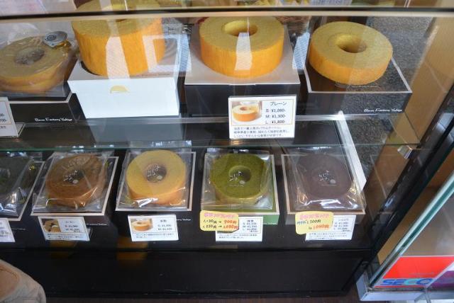 バウムクーヘン専門店よしや池田温泉道の駅店へのレッツなシニアさんのレビュー写真