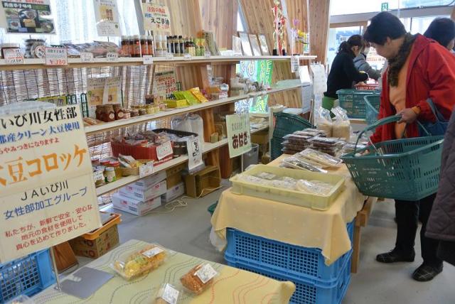 JAいび川 道の駅 池田温泉 農産物直売所へのレッツなシニアさんのレビュー写真