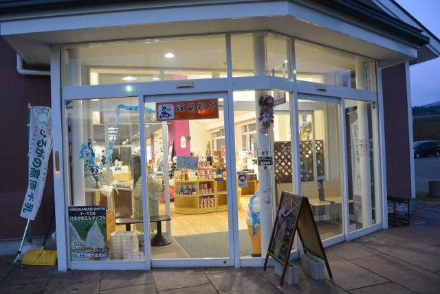 クックラひるがのへのレッツなシニアさんのレビュー写真