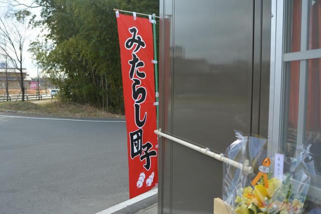 丸福へのレッツなシニアさんのレビュー写真