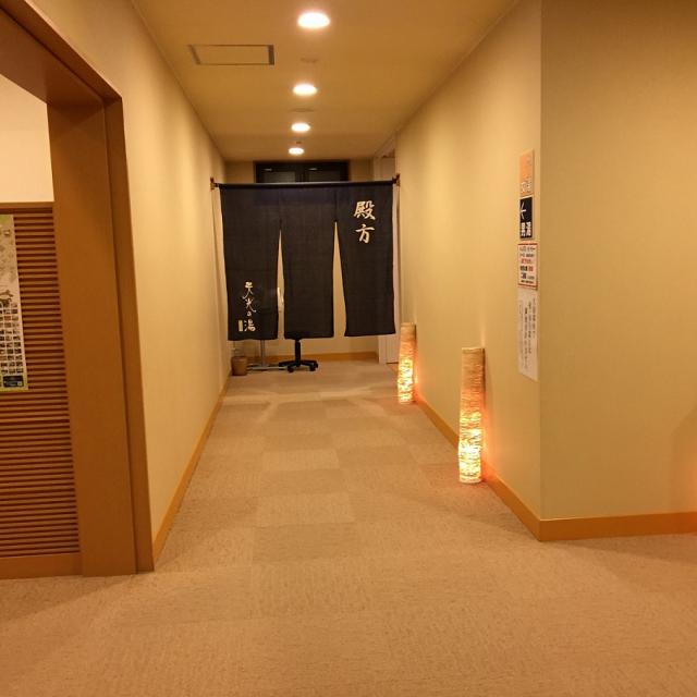天光の湯への瀬戸の人さんのレビュー写真