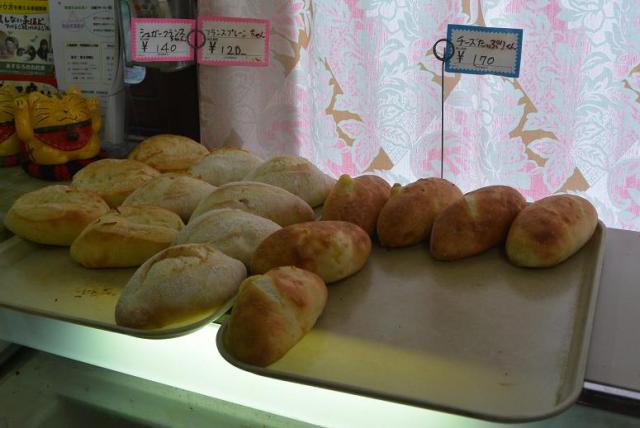 サカエパンへのレッツなシニアさんのレビュー写真