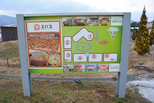 クックラひるがのへのレッツなシニアさんのレビュー写真