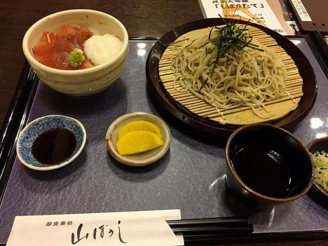 天光の湯への瀬戸の人さんのレビュー写真