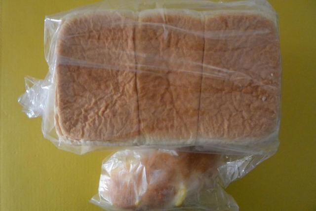 サカエパンへのレッツなシニアさんのレビュー写真