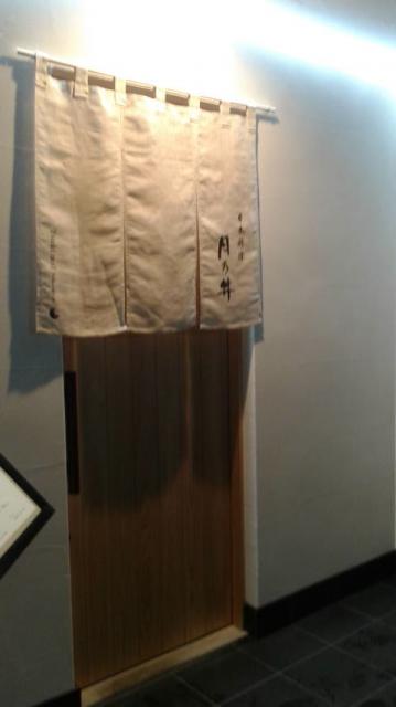 月乃井へのポニョさんのレビュー写真