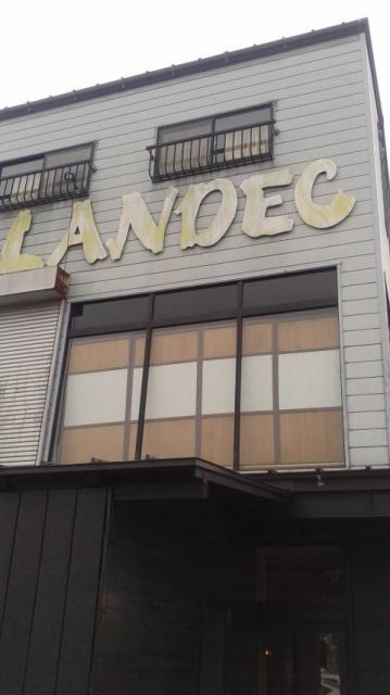 いちづへのポニョさんのレビュー写真