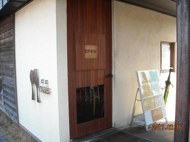 洋食 maisへのレッツなシニアさんのレビュー写真