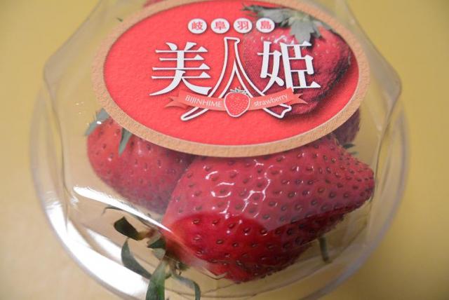 奥田観光農園へのレッツなシニアさんのレビュー写真