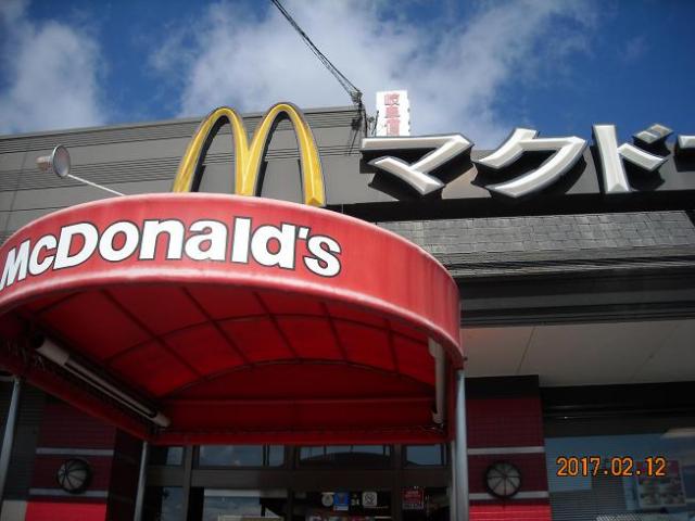 マクドナルド 岐南町店へのレッツなシニアさんのレビュー写真