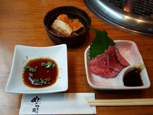 炭火焼肉・冷麺 めいらく苑 入舟町のレポート写真1（mogu）