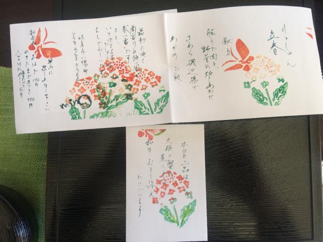 minoへのえころんさんのレビュー写真