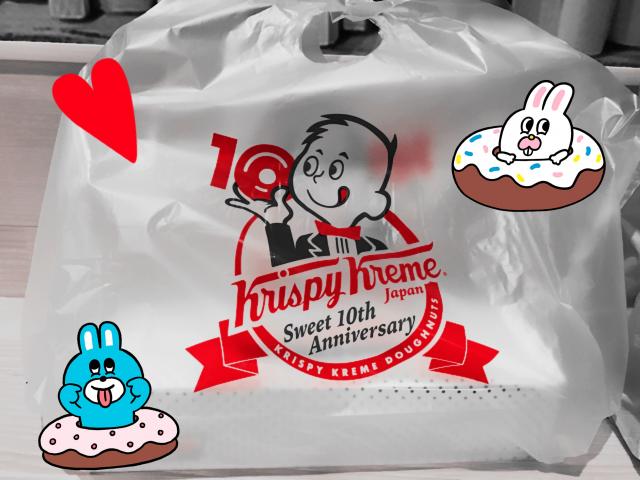 クリスピー・クリーム・ドーナツ イオンモール各務原店への福は内さんのレビュー写真