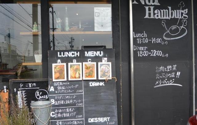 MERRY BADGEへのレッツなシニアさんのレビュー写真