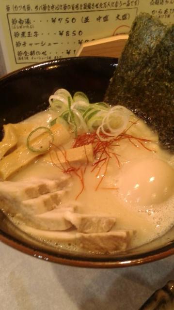 濃厚白湯ラーメンへのポニョさんのレビュー写真