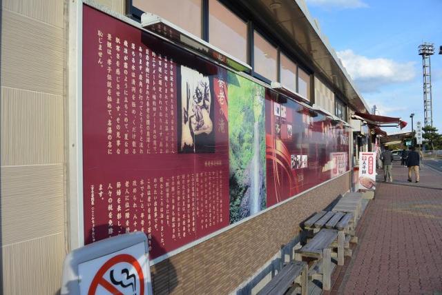 養老サービスエリア(上り)へのレッツなシニアさんのレビュー写真