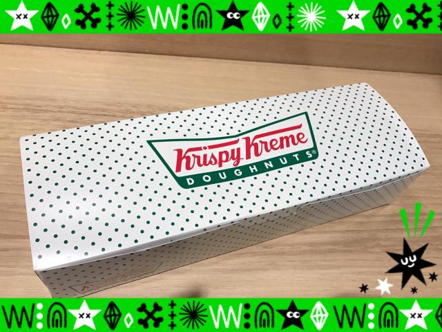 クリスピー・クリーム・ドーナツ イオンモール各務原店への福は内さんのレビュー写真