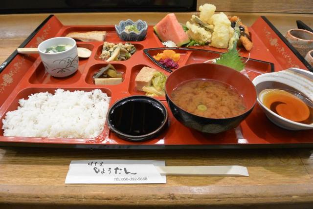 はしま ひょうたんへのレッツなシニアさんのレビュー写真