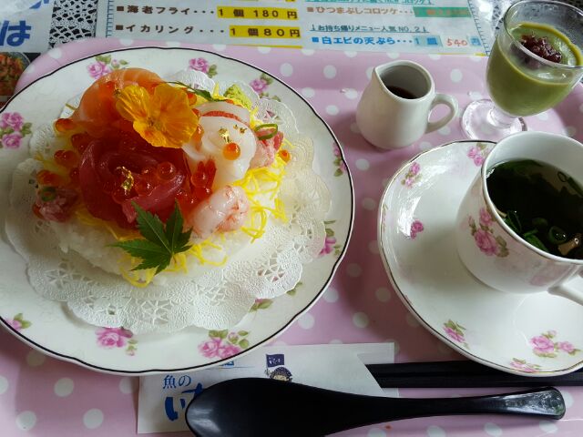 魚のいち幸のレポート写真2（mogu）