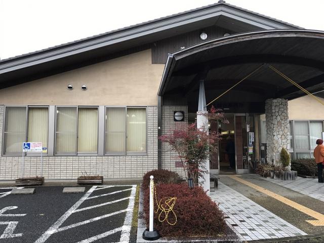 保健福祉施設 かたらいの里への瀬戸の人さんのレビュー写真