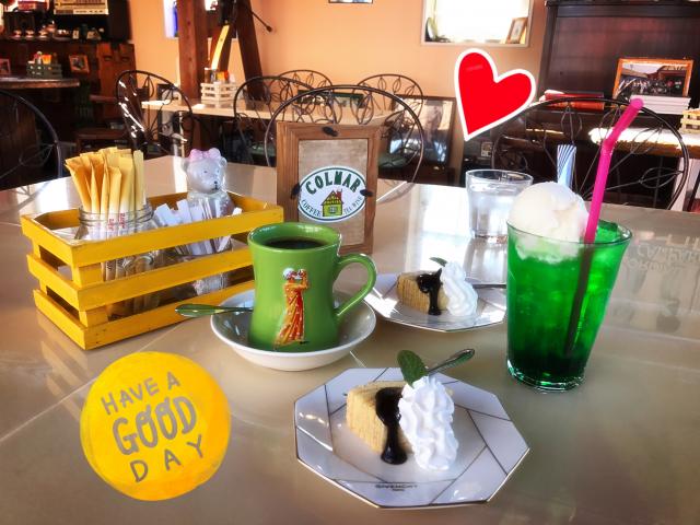 カフェレストラン コルマールのレポート写真2（福は内）