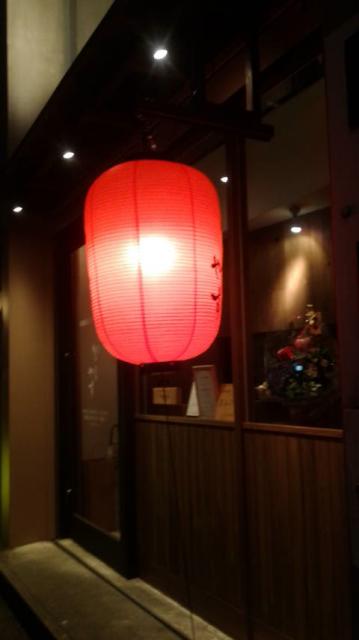 味処 かもやすへのポニョさんのレビュー写真