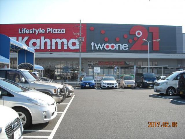 DCM21 岐南店 へのレッツなシニアさんのレビュー写真