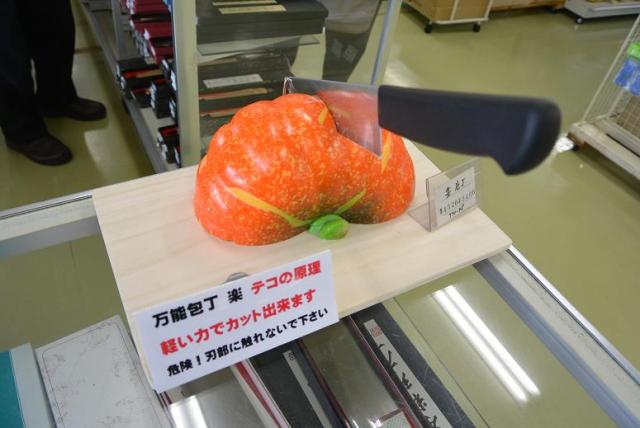 関刃物センターへのレッツなシニアさんのレビュー写真