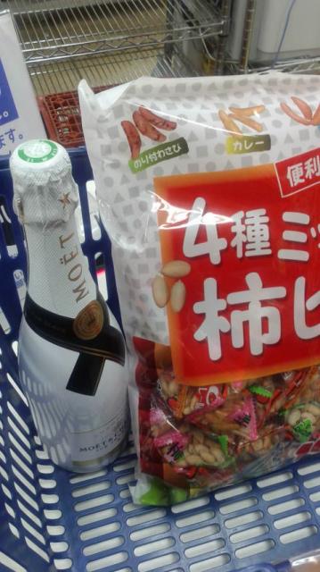 リカーマウンテン 大垣店へのポニョさんのレビュー写真