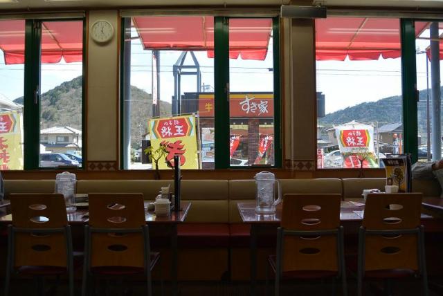 餃子の王将 芥見店へのレッツなシニアさんのレビュー写真